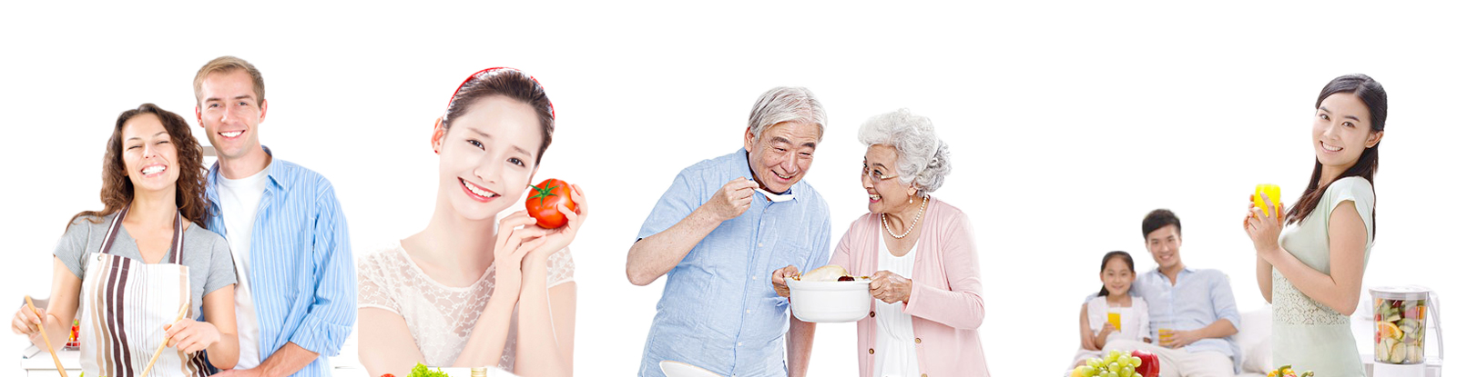 公共营养师二级